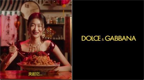 china vs dolce gabbana|d&g china scandal.